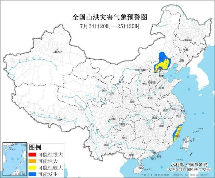 上半年中央企业实现利润总额1.4万亿元 丨财经早餐