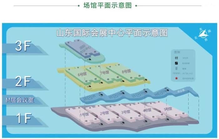 全国最大的书博会明天在济南开幕，买书省钱攻略在这里