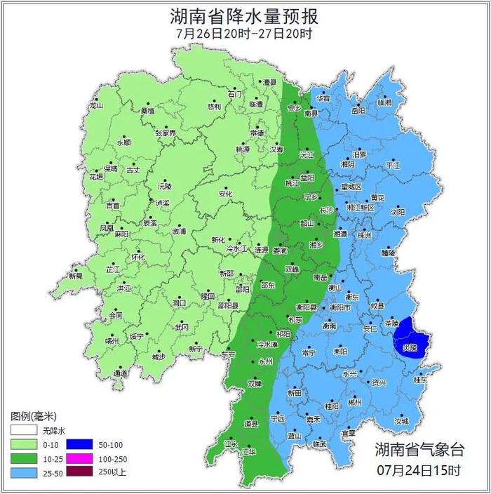 永州两地气温达40℃以上，打破历史极值！