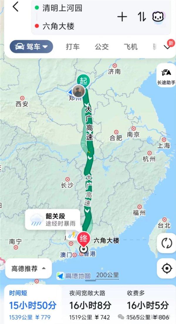 13.58万起 比亚迪双宋上市：一箱油从深圳跑到开封