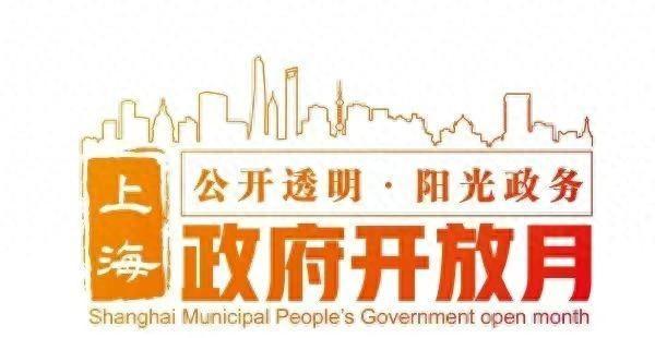 2024年企业境外投资政策培训来啦！可在线报名→