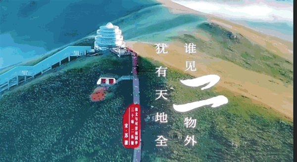 13.58万起 比亚迪双宋上市：一箱油从深圳跑到开封