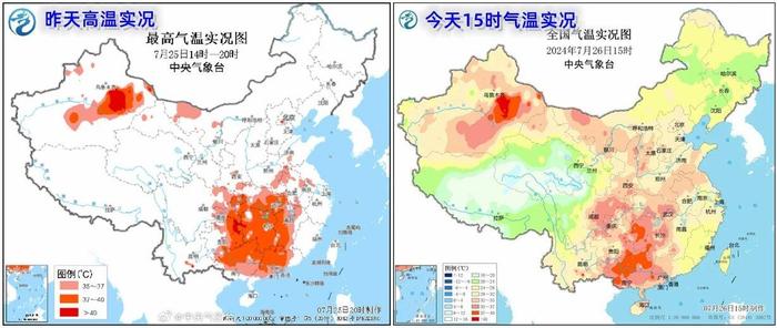 55个站点出现特大暴雨 距离千里之外的这场暴雨竟也与台风“格美”有关？