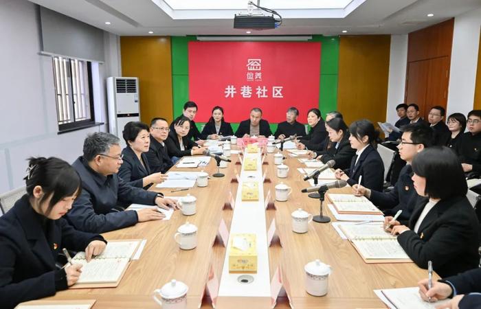 “党建聚合力”工程特色案例⑤｜以城市基层党建引领基层治理创新