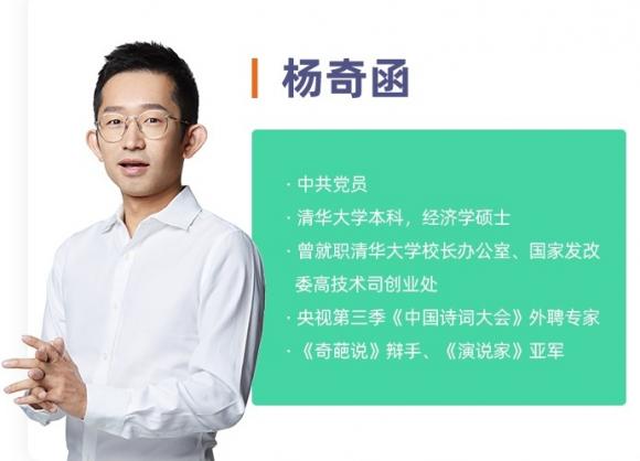 公务员考试暑期备考攻略：橙啦公考领跑训练营等你来战！