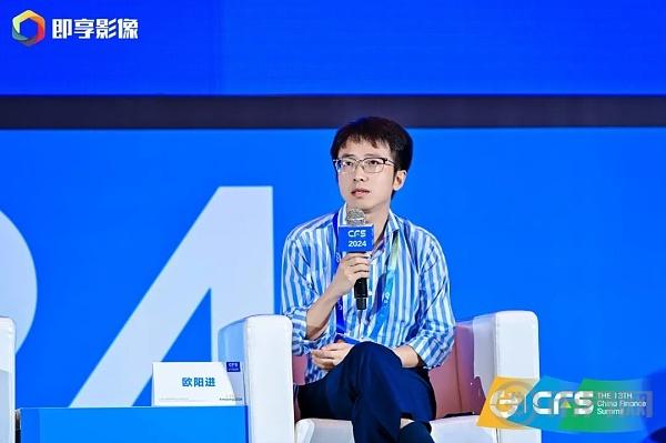 数实融合正当时 玛特宇宙荣获“2024科技引领创新奖”