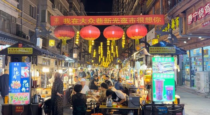 兰州市城关区：浓浓“烟火气” 点燃“夜经济”