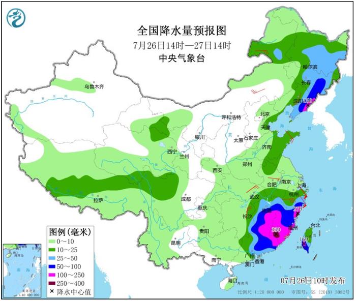 台风“格美”最新消息！丽水天气接下来......