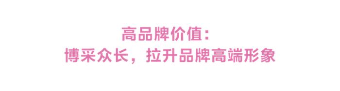 波士顿咨询BCG解析美的高端制造的“秘籍”