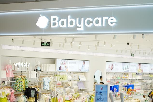 Babycare线下门店再创新，在成都万象城打造“育儿样板间”