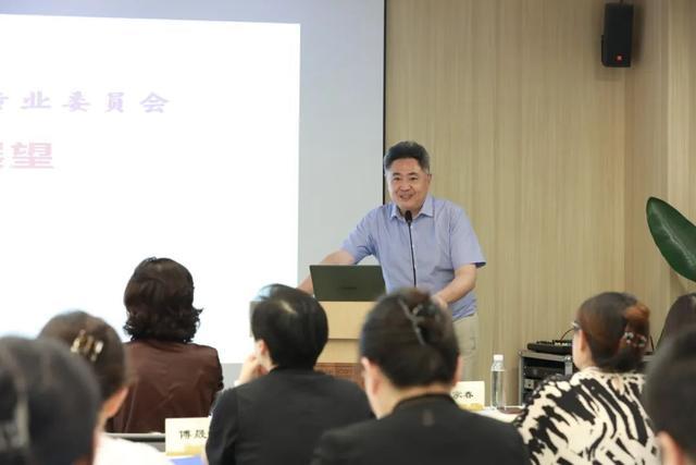 上海医院协会第一届员工关爱学组选举会于华山医院举行