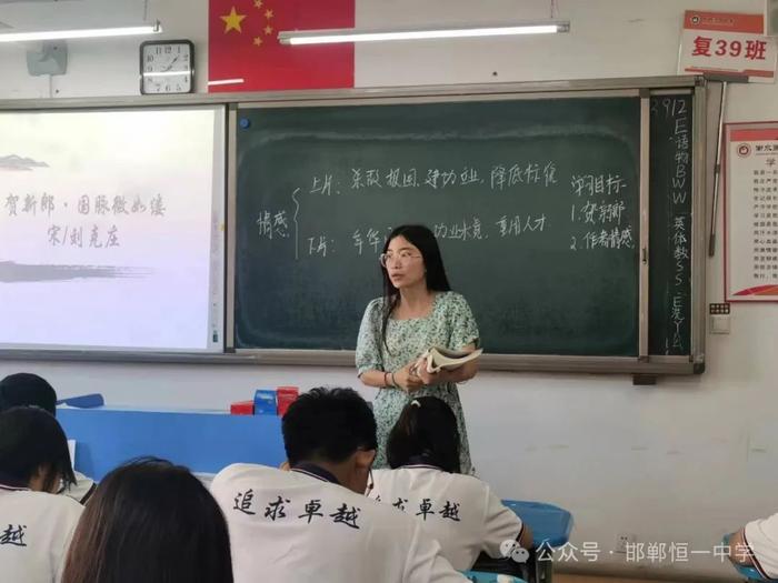 邯郸恒一中学复读报名进行中