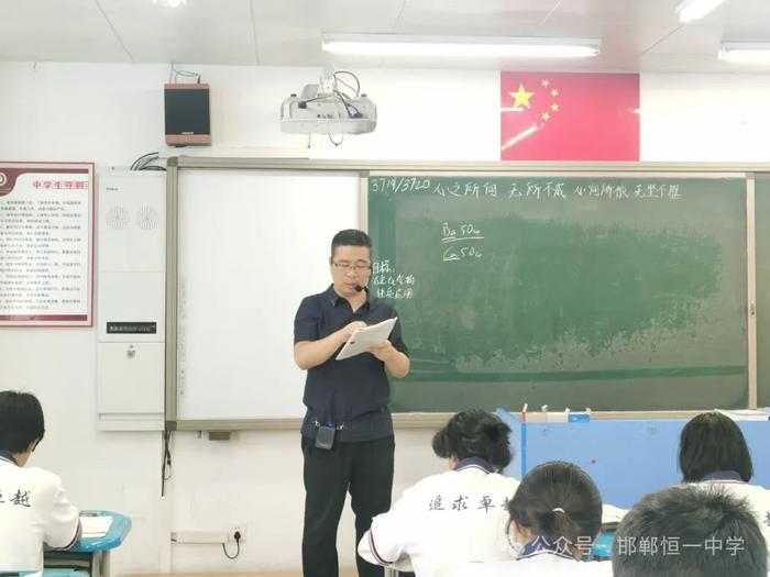 邯郸恒一中学复读报名进行中