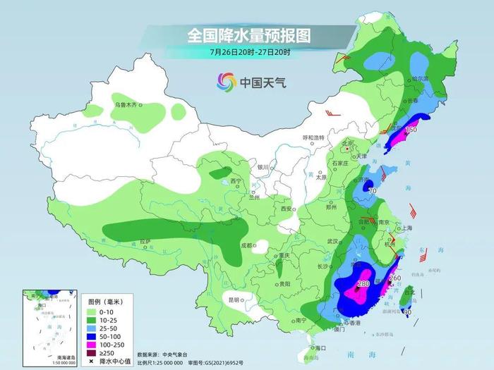 55个站点出现特大暴雨 距离千里之外的这场暴雨竟也与台风“格美”有关？