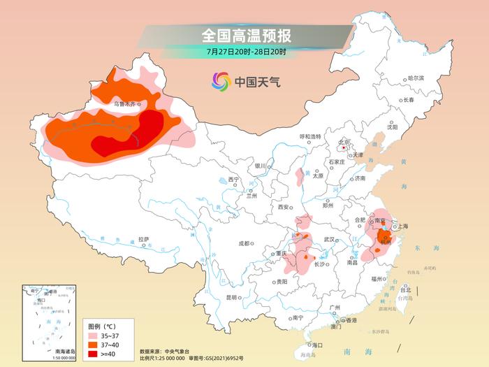 55个站点出现特大暴雨 距离千里之外的这场暴雨竟也与台风“格美”有关？