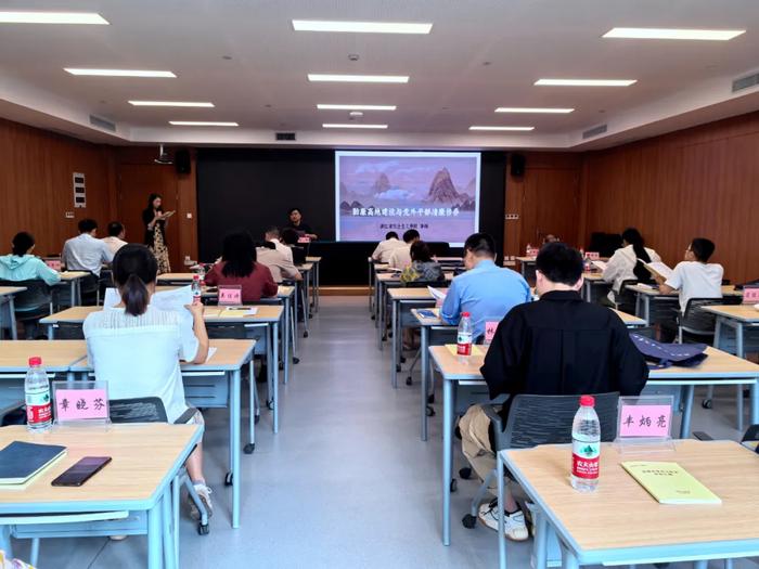 台盟浙江省委会举办纪律学习教育读书班暨理论学习中心组学习会