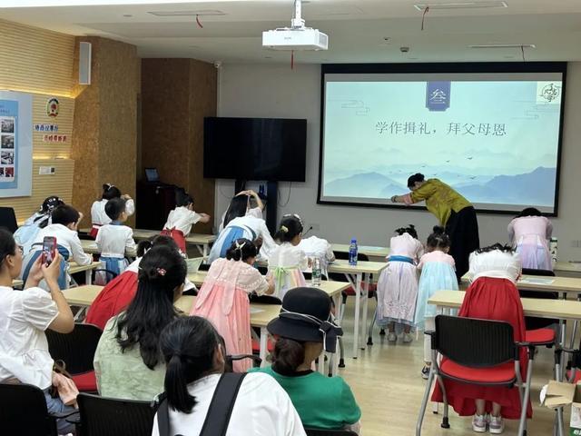 添睦好家风，国学好少年！天目西路街道开展孝善文化学习之旅