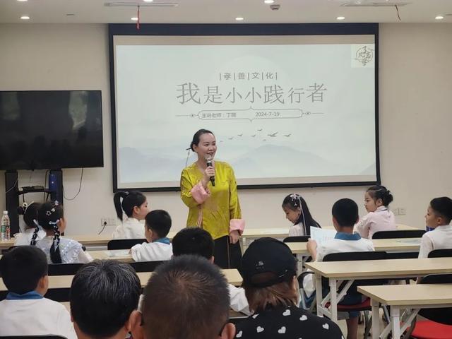 添睦好家风，国学好少年！天目西路街道开展孝善文化学习之旅