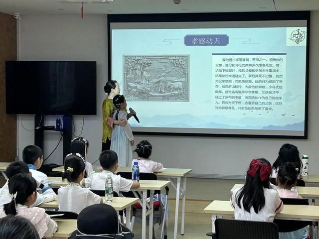 添睦好家风，国学好少年！天目西路街道开展孝善文化学习之旅