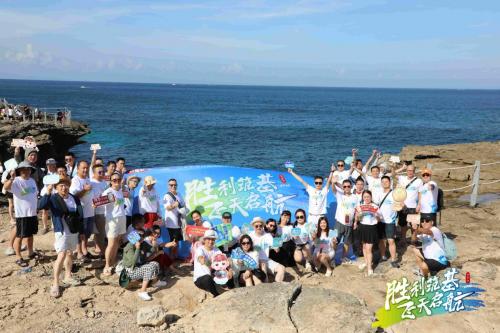 “胜利筑基 飞天启航”贝因美艾贝可奶粉巴厘岛峰会圆满闭幕