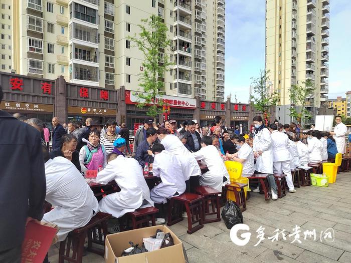 【党纪学习教育】贵州铜仁：贴近民生福祉 推动高质量发展