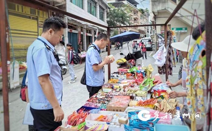 贵州省市场监管部门开展整治“烟卡”统一执法行动