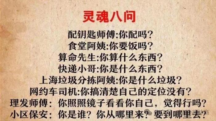 政府选派给企业的“科技副总”们香吗？