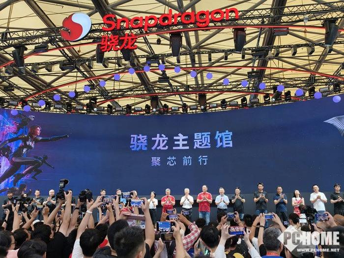 Chinajoy骁龙主题馆探索 引领移动游戏潮流