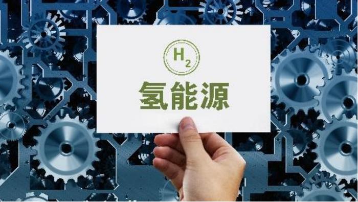 一周碳要闻：变废为宝，煤化工突入能源领域（碳报第107期）