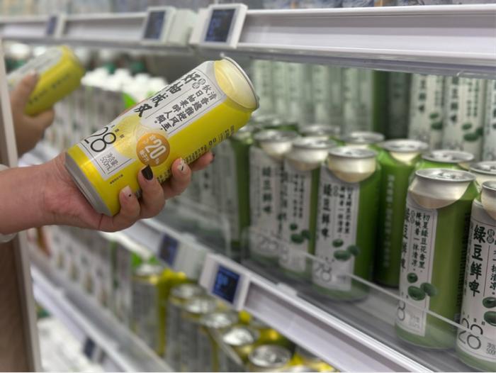 精酿啤酒、卤味零食、滋补保健……这份“观赛美食礼包”请查收