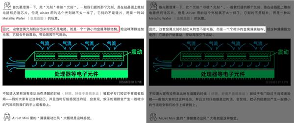 QQ才是最好用的免费截图工具吧