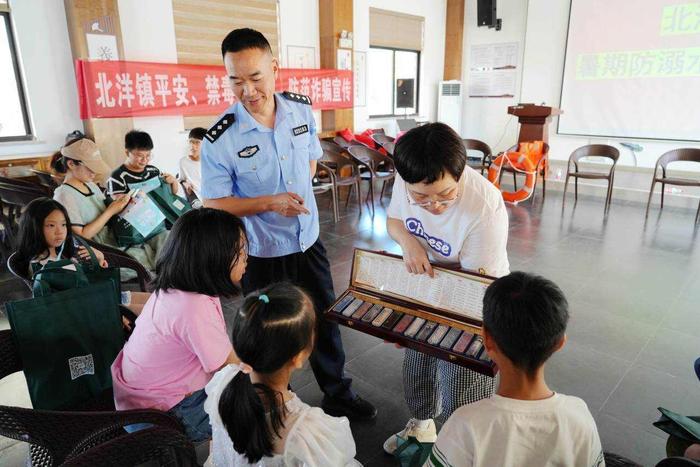 北洋：筑牢学生暑期安全线