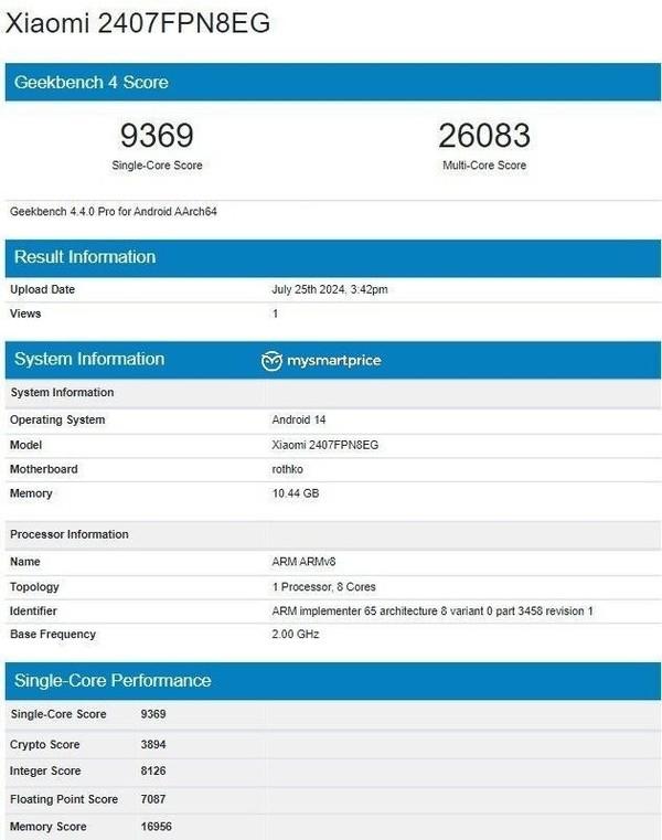 小米14T Pro新机跑分曝光：天玑9300+芯片 12GB运存