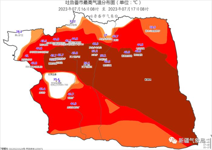 是什么让新疆这么热？答案来了→