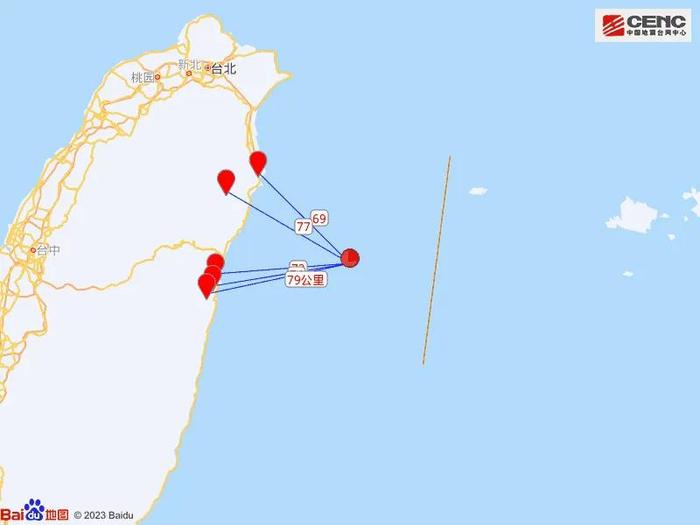 刚刚，台湾地震！