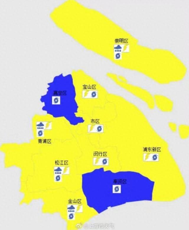 台风、雷电、暴雨……金山天气速戳→