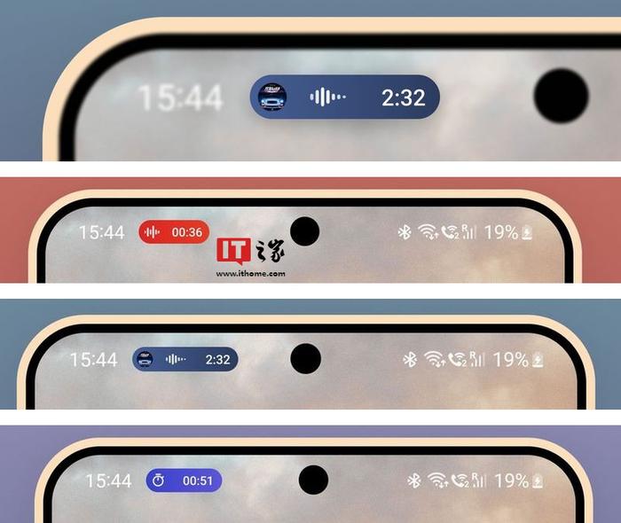 三星 One UI 7 要上灵动岛？新消息否认，只拓展状态栏椭圆图标
