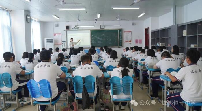 邯郸恒一中学复读报名进行中