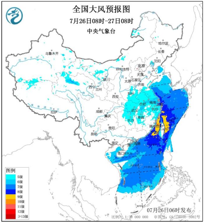 台风“格美”最新消息！丽水天气接下来......