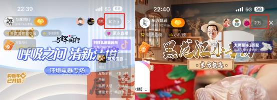 董宇辉“单飞”！俞敏洪送公司，“分手结局”早已写好