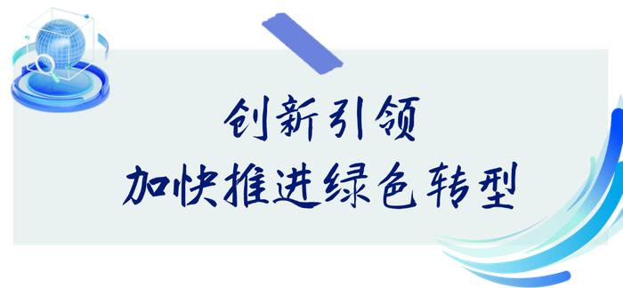 厉害到“飞起”！肇庆或将迎来飞行汽车