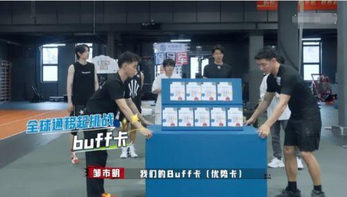 中国移动为奥运年加Buff《像冠军一样》“移”起go go go！