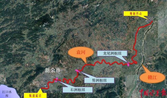 总投资概算约137.5亿元 袁河航道提升及新余港投资建设协议签署