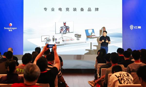 红魔携全系列电竞装备亮相2024 ChinaJoy 体验区爆满