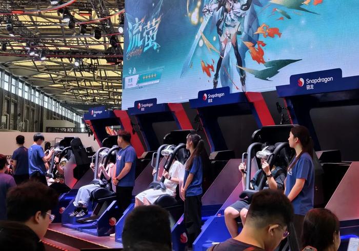 硬件厂商征战ChinaJoy：海信、Rokid狂飙，华为、高通赢麻了！