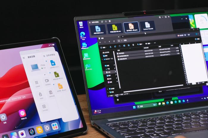 【IT之家评测室】一屏能多用，多屏可联动，小新 Pad Pro 12.7 体验评测