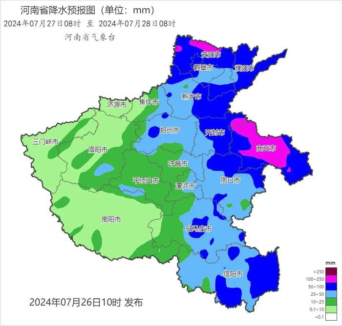 小布说天气 | 台风“格美”或将影响河南！郑州这个周末......