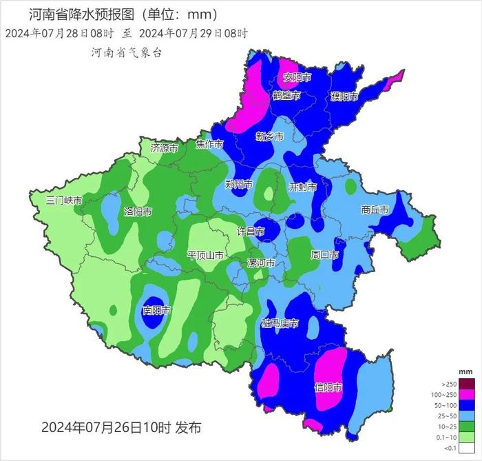 小布说天气 | 台风“格美”或将影响河南！郑州这个周末......