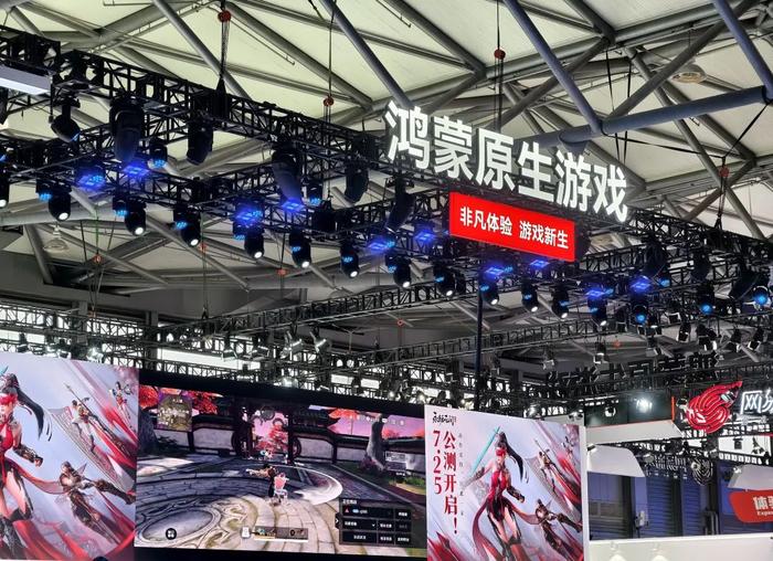 硬件厂商征战ChinaJoy：海信、Rokid狂飙，华为、高通赢麻了！