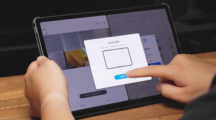 【IT之家评测室】一屏能多用，多屏可联动，小新 Pad Pro 12.7 体验评测